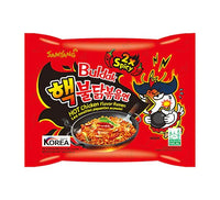 SAMYANG Buldak Instant Nudeln Hot Chicken 2X Spicy 5x140g